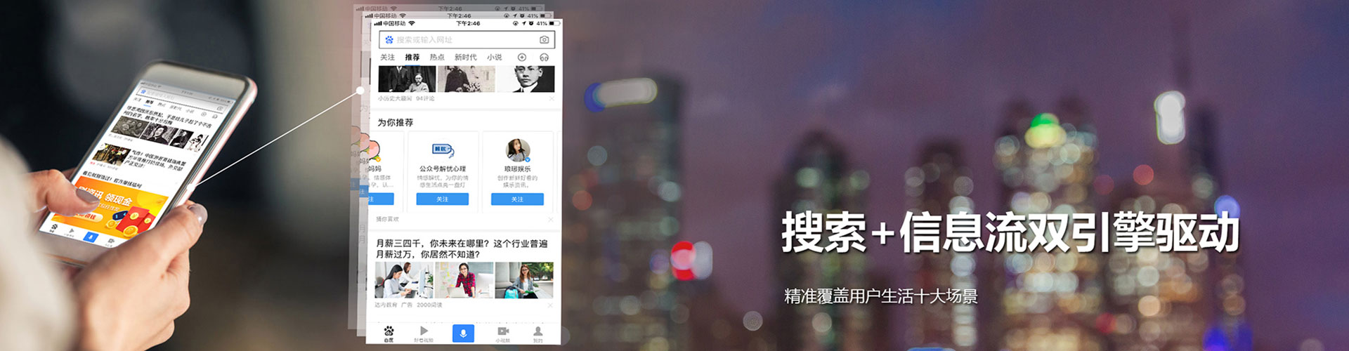 崇信sem优化